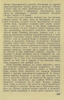  143.jpg