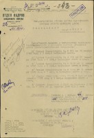  3-1-592-00000357.jpg