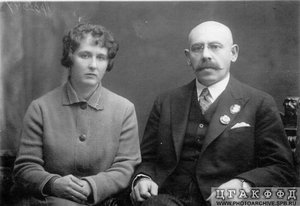  Гр 31544-Самойлович с женой-1928г.jpg