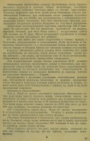  95.jpg
