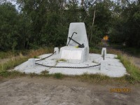  Памятник Комсомолец.jpg