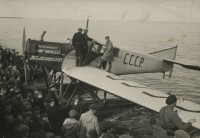  ОА-1 Ju-13 Белозерск 15 09 1928 1.jpg