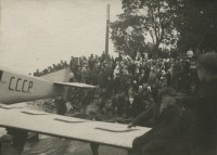  ОА-1 Ju-13 Белозерск 15 09 1928 2.jpg