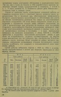  108.jpg