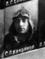  klibanov_0 С.Я. Клебанов в Балашовской летной школе.jpg
