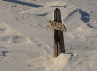  Радиостанция Вайгач (3).jpg