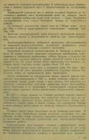  115.jpg