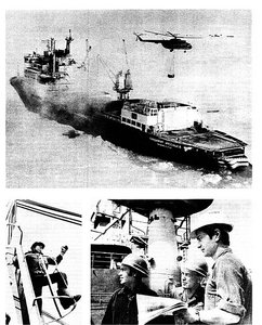  FR-Морфлот-хх_02.jpg