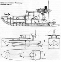  Продольный разрез и общий вид СПА-42.JPG