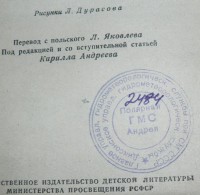  P1130325.jpg