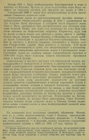  164.jpg