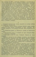  167.jpg
