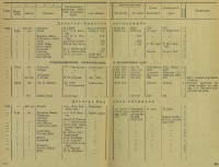  210-211.jpg
