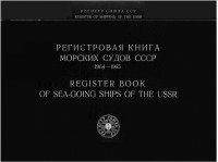  РКМС - 0001.jpg