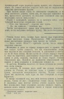  68.jpg