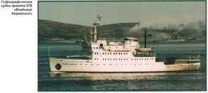  97Б-Каврайский_СФ.jpg