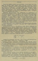  84.jpg
