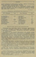  94.jpg