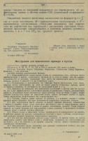  95.jpg