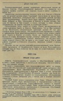  116.jpg