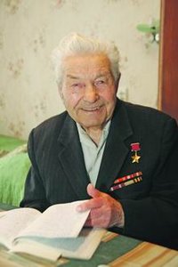 Герой Советского Союза Василий Андреевич Попов. : 2_1.jpg