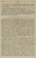  133.jpg