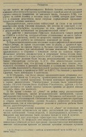 134.jpg
