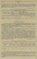 137.jpg