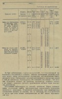  143.jpg
