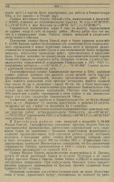  155.jpg