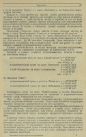  168.jpg