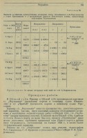  170.jpg