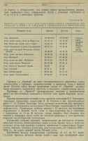  173.jpg