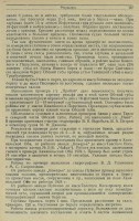  174.jpg