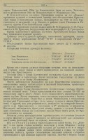  175.jpg