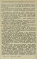  179.jpg