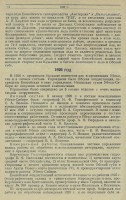  181.jpg