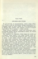  237.jpg