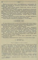  191.jpg