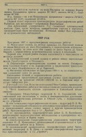  201.jpg