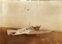  ОА-1 Ju-13 (3).jpg