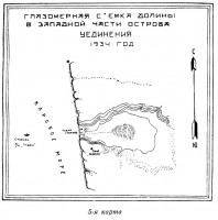  gerasimov-5.jpg