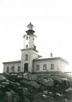 Автор: Герман (vismut83) http://www.panoramio.com/user/2636905?with_photo_id=24735720 : Маяк Городецкий 1982.jpg