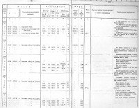  1925 - 0005.jpg