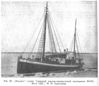  Белов-т3-с131.jpg