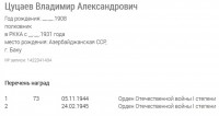  карточка.jpg