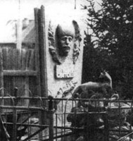 Памятник З.Ф. Сватошу в селе Баргузине : barguz5.jpg