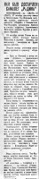  ВСП 1938 № 286 (15 дек.) как был доставлен с-т РОДИНА.jpg