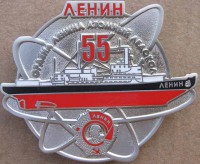  Lenin-55.JPG