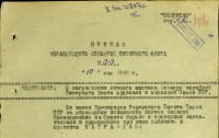  01-к.jpg